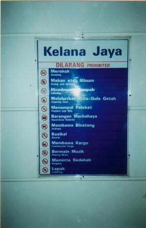 基礎馬來(lái)語(yǔ) Lesson 64: 招牌(圖1) 基礎馬來(lái)語(yǔ) Lesson 64: 招牌(圖1)
