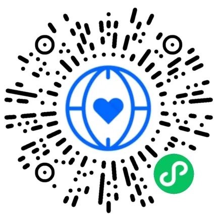 9月份10月份航班熔斷通知+史上最詳細的回國流程(圖6)