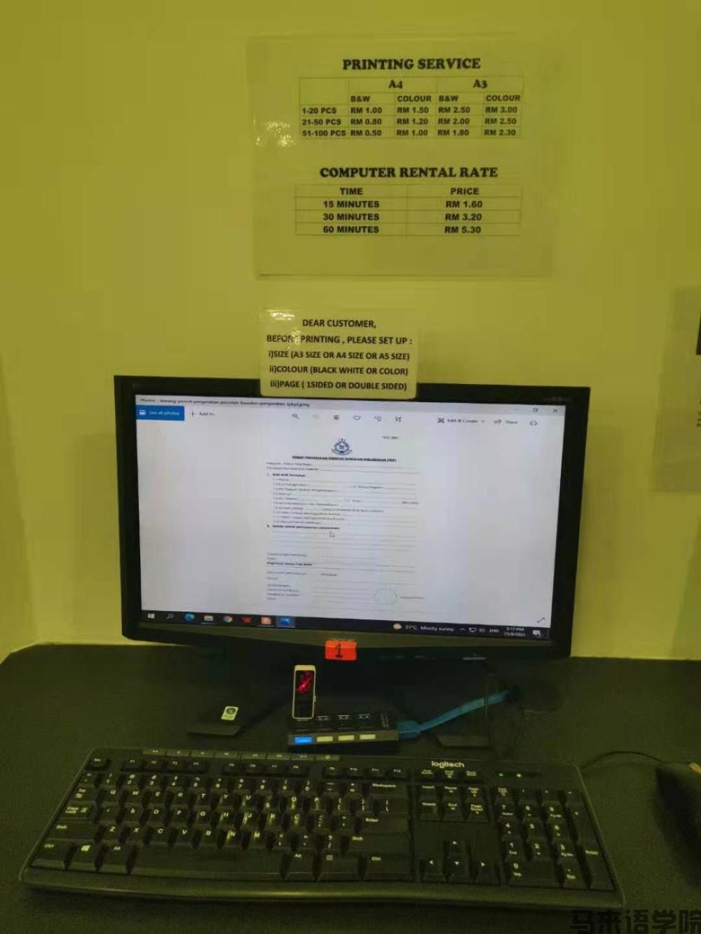 9月份10月份航班熔斷通知+史上最詳細的回國流程(圖13)