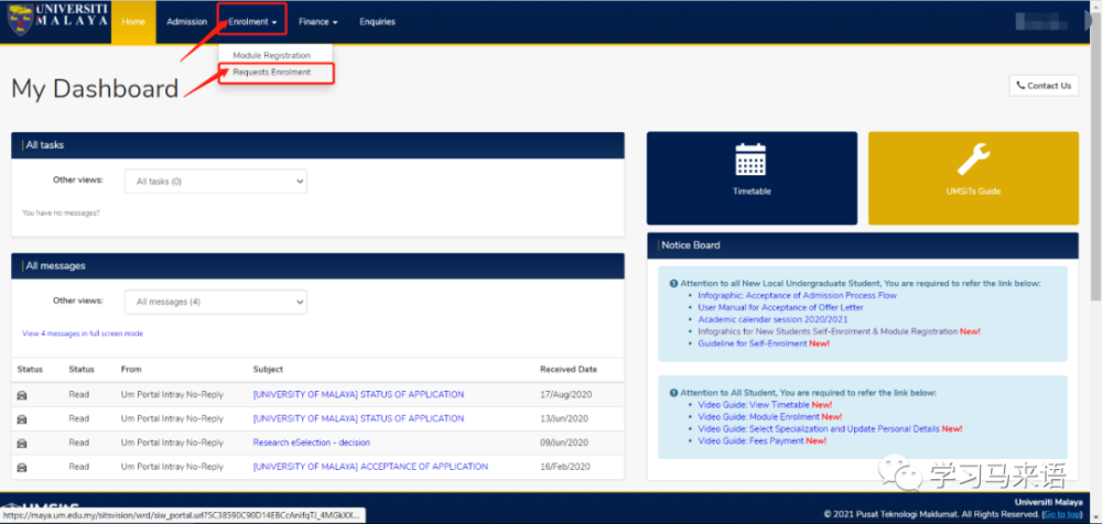 UM如何選擇馬來(lái)語(yǔ)課程？附上不同組的上課時(shí)間表+老師名字(圖1)