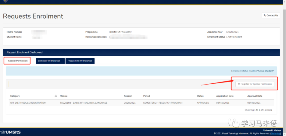 UM如何選擇馬來(lái)語(yǔ)課程？附上不同組的上課時(shí)間表+老師名字(圖2)