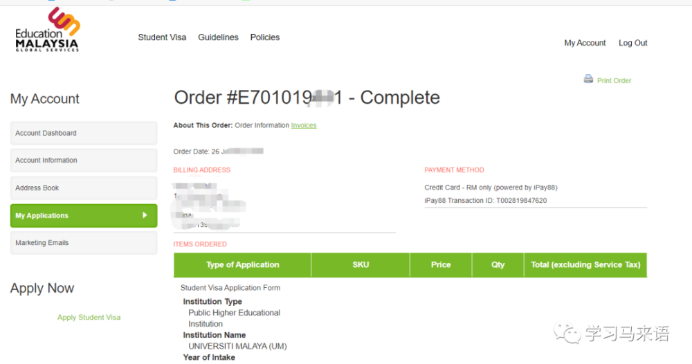 ces(圖10) ces(圖10)