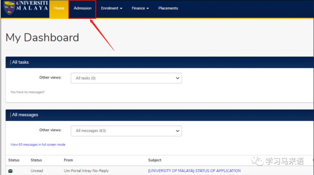 UM新生必讀:在線(xiàn)入學(xué)注冊及選課的超詳細指南(圖4) UM新生必讀:在線(xiàn)入學(xué)注冊及選課的超詳細指南(圖4)