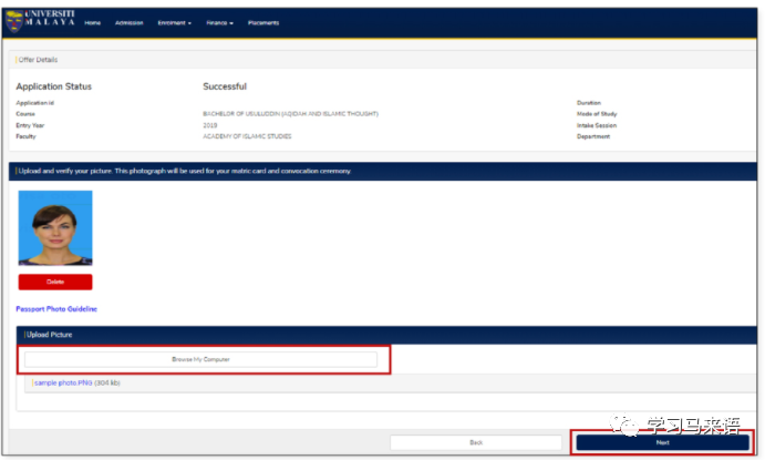 UM新生必讀:在線(xiàn)入學(xué)注冊及選課的超詳細指南(圖8) UM新生必讀:在線(xiàn)入學(xué)注冊及選課的超詳細指南(圖8)