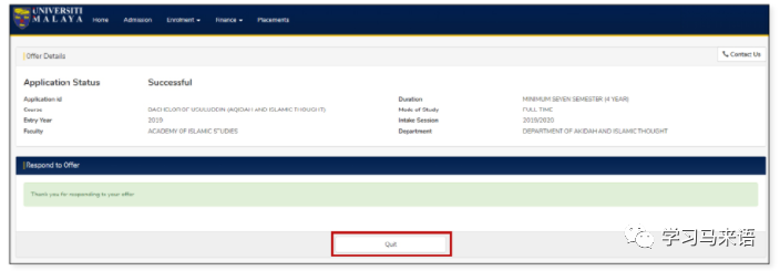UM新生必讀:在線(xiàn)入學(xué)注冊及選課的超詳細指南(圖12) UM新生必讀:在線(xiàn)入學(xué)注冊及選課的超詳細指南(圖12)