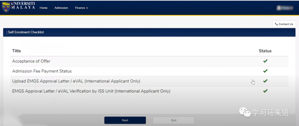 UM新生必讀:在線(xiàn)入學(xué)注冊及選課的超詳細指南(圖15) UM新生必讀:在線(xiàn)入學(xué)注冊及選課的超詳細指南(圖15)