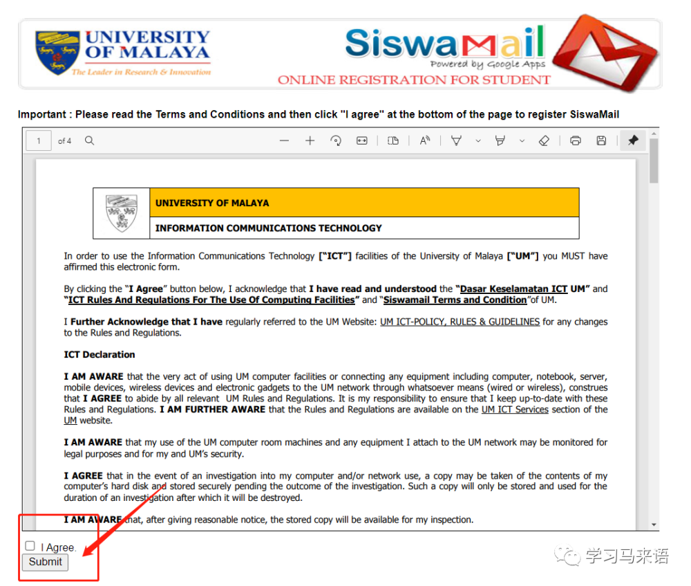 UM新生必讀:在線(xiàn)入學(xué)注冊及選課的超詳細指南(圖22) UM新生必讀:在線(xiàn)入學(xué)注冊及選課的超詳細指南(圖22)