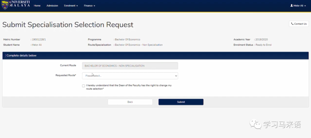 UM新生必讀:在線(xiàn)入學(xué)注冊及選課的超詳細指南(圖30) UM新生必讀:在線(xiàn)入學(xué)注冊及選課的超詳細指南(圖30)