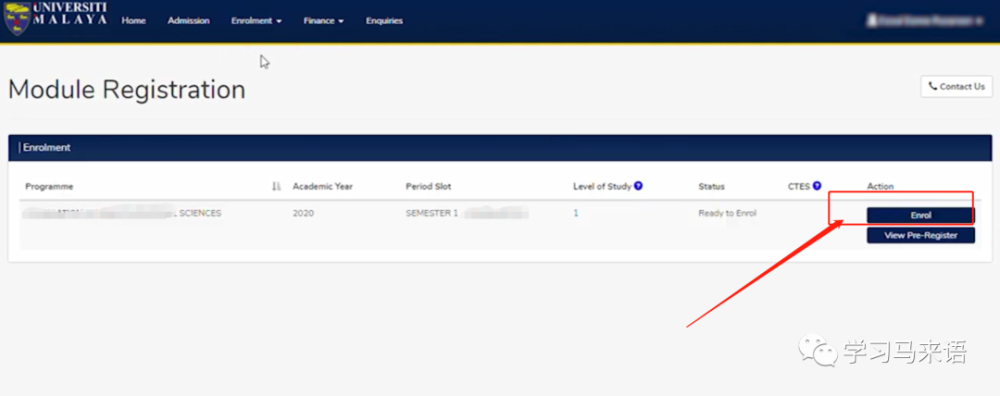 UM新生必讀:在線(xiàn)入學(xué)注冊及選課的超詳細指南(圖28) UM新生必讀:在線(xiàn)入學(xué)注冊及選課的超詳細指南(圖28)