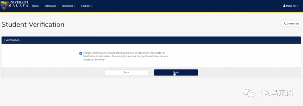 UM新生必讀:在線(xiàn)入學(xué)注冊及選課的超詳細指南(圖32) UM新生必讀:在線(xiàn)入學(xué)注冊及選課的超詳細指南(圖32)