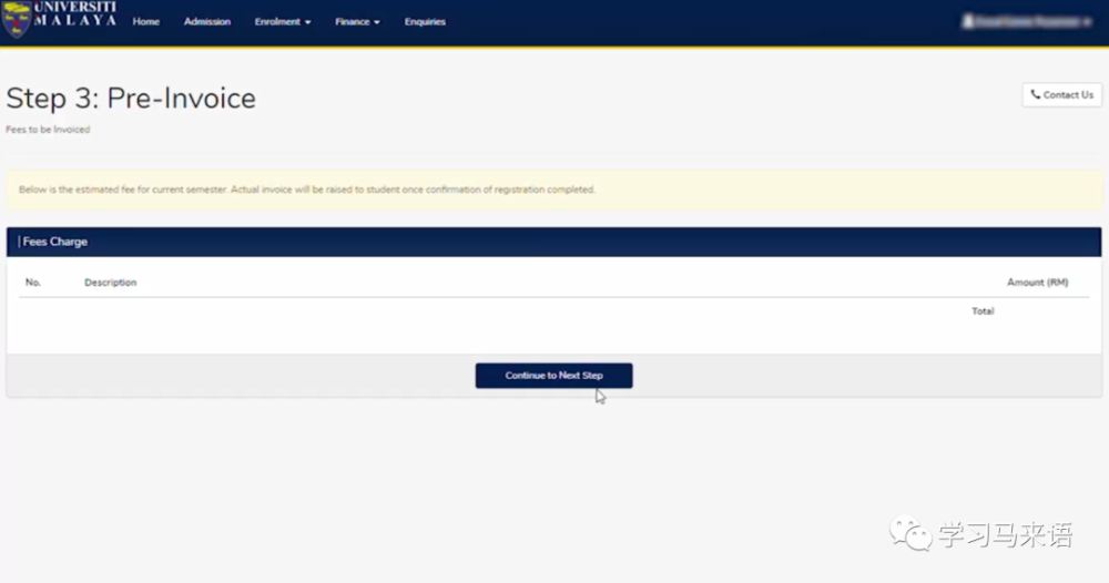 UM新生必讀:在線(xiàn)入學(xué)注冊及選課的超詳細指南(圖34) UM新生必讀:在線(xiàn)入學(xué)注冊及選課的超詳細指南(圖34)