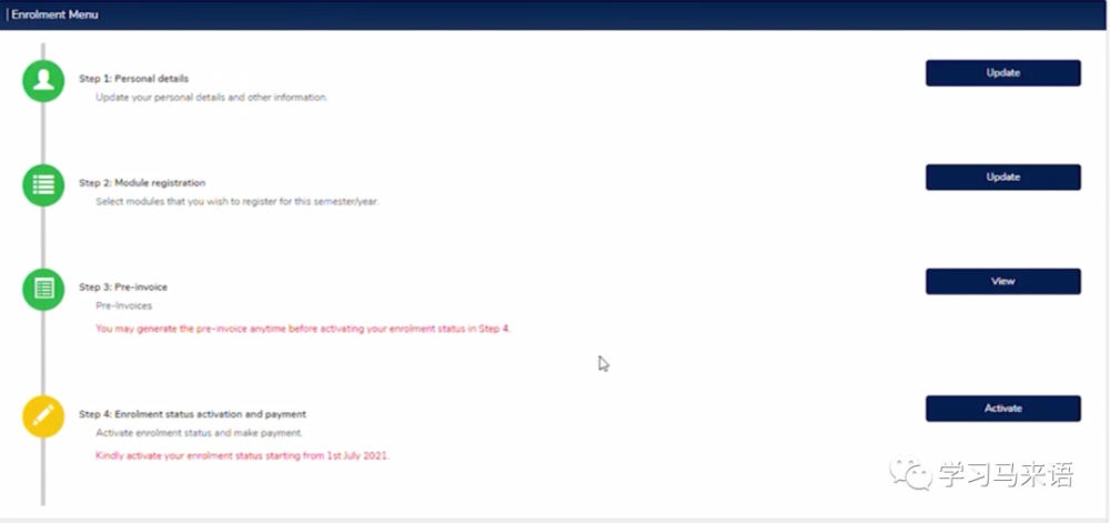 UM新生必讀:在線(xiàn)入學(xué)注冊及選課的超詳細指南(圖35) UM新生必讀:在線(xiàn)入學(xué)注冊及選課的超詳細指南(圖35)